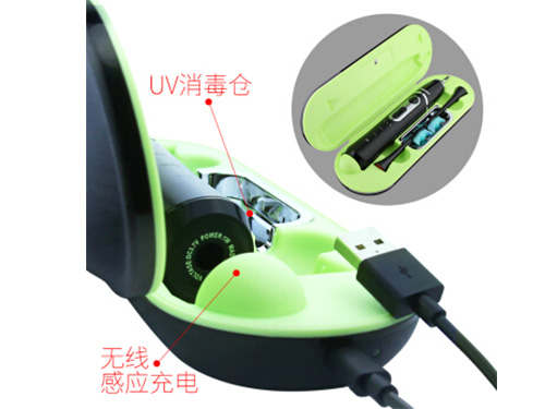 UVC消毒盒應(yīng)用